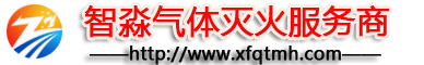 鞏義市濾料工業有限公司
